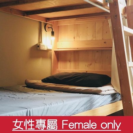 Walk Home Hostel Цзяї Екстер'єр фото