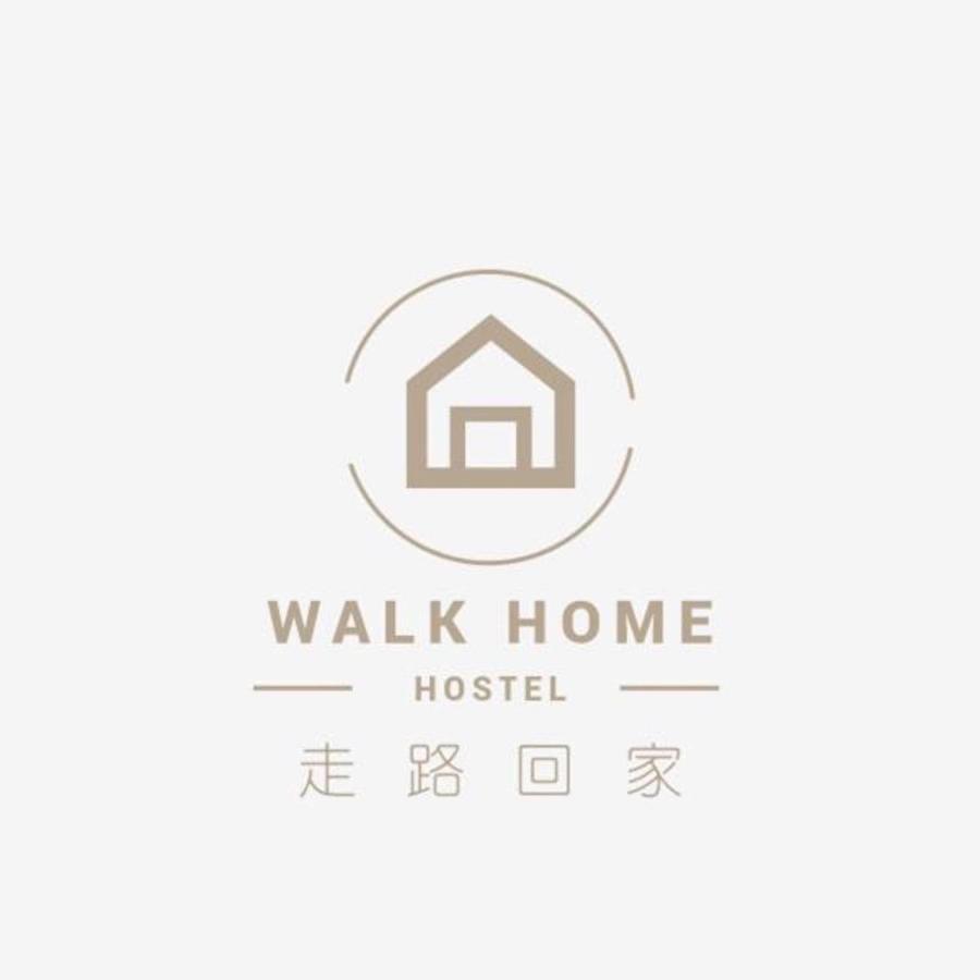Walk Home Hostel Цзяї Екстер'єр фото